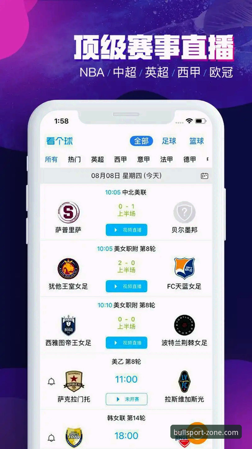 牛宝体育平台深度评测：P3Q2技术标准下的实战体验报告