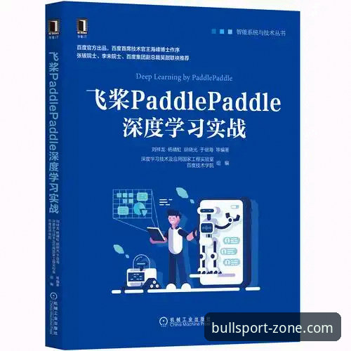 牛宝体育移动端功能深度评测——从下载到实战的完整体验报告