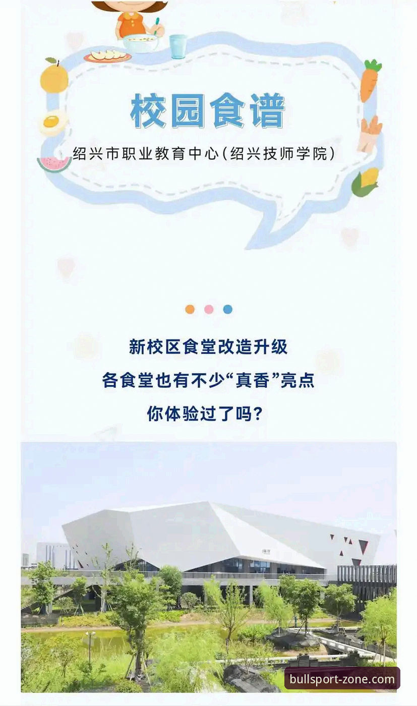 牛宝体育免费下载安装教程：从零开始掌握P3Q2级赛事预测工具