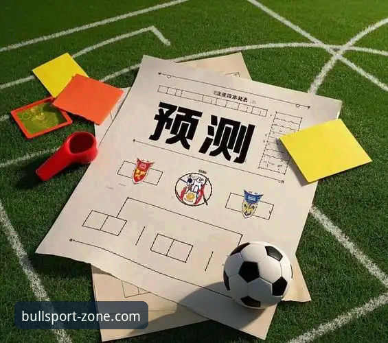 为什么说牛宝体育手机版是赛事预测爱好者的必备工具？